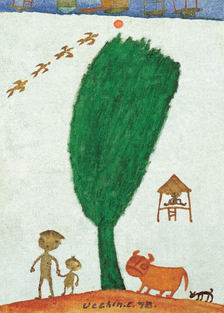 장욱진, 동산, 1978, 캔버스에 유채, 33.4 × 24.2cm 출처 현대화랑