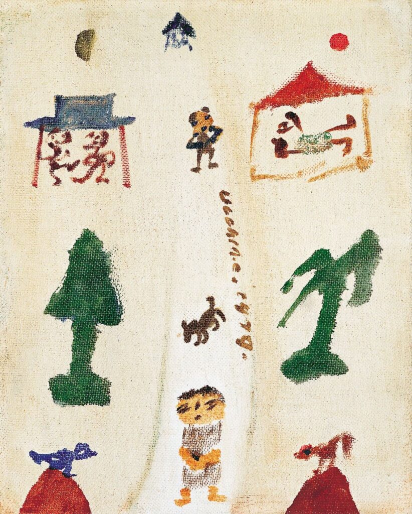 장욱진, 길이 있는 마을, 1979, 캔버스에 유채, 25.3 × 20cm 출처 현대화랑