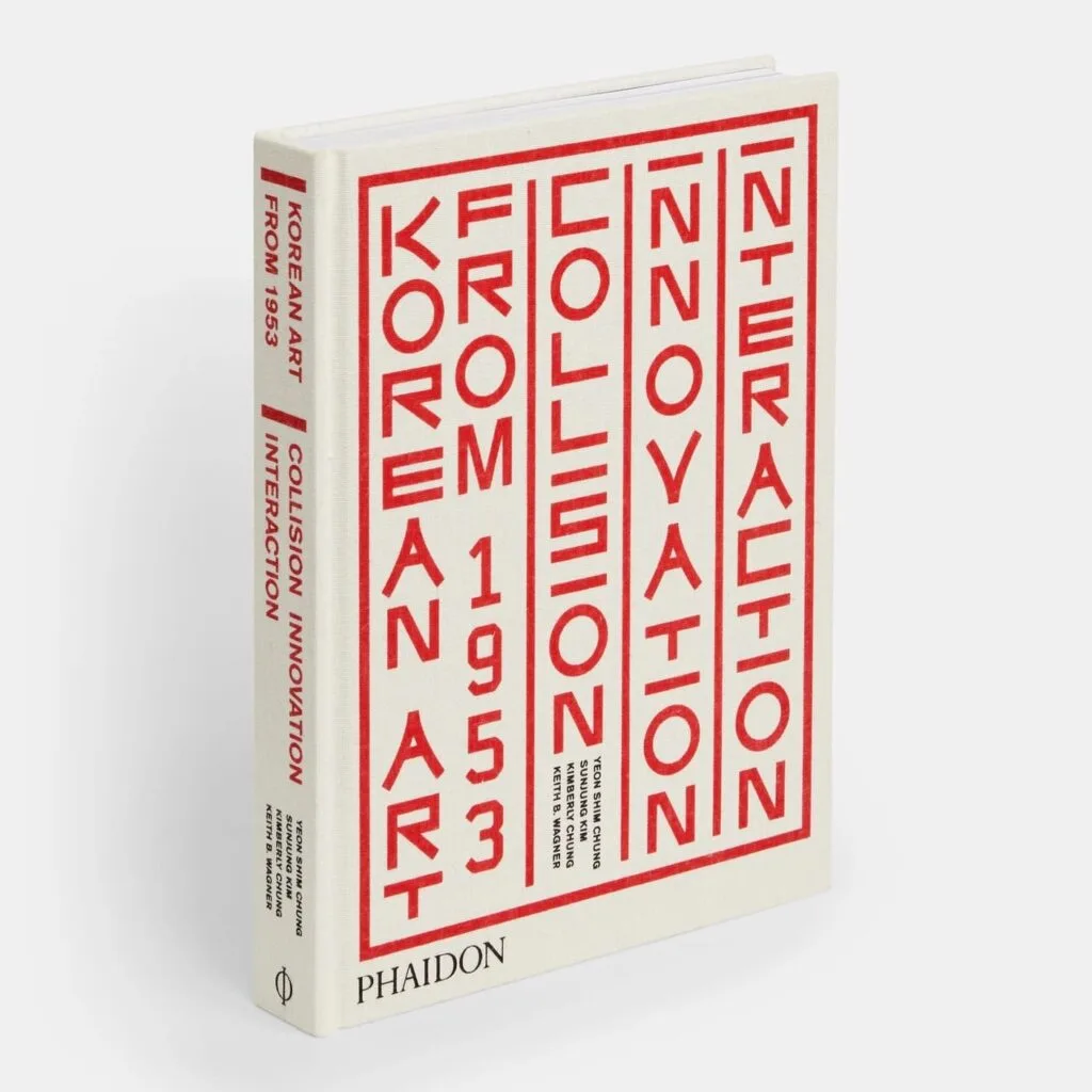 파이돈의 책
