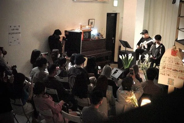 공상온도에서 이루어지는 공연