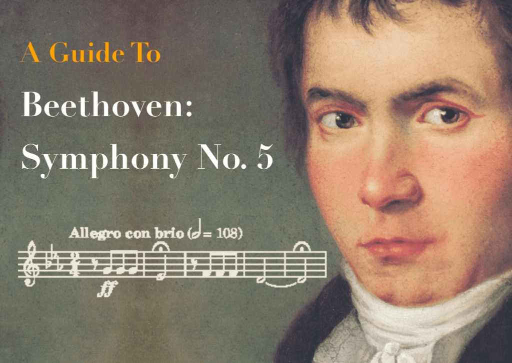 베토벤 얼굴과 그의 교향곡 제5번 《운명》의 첫 다섯 마디