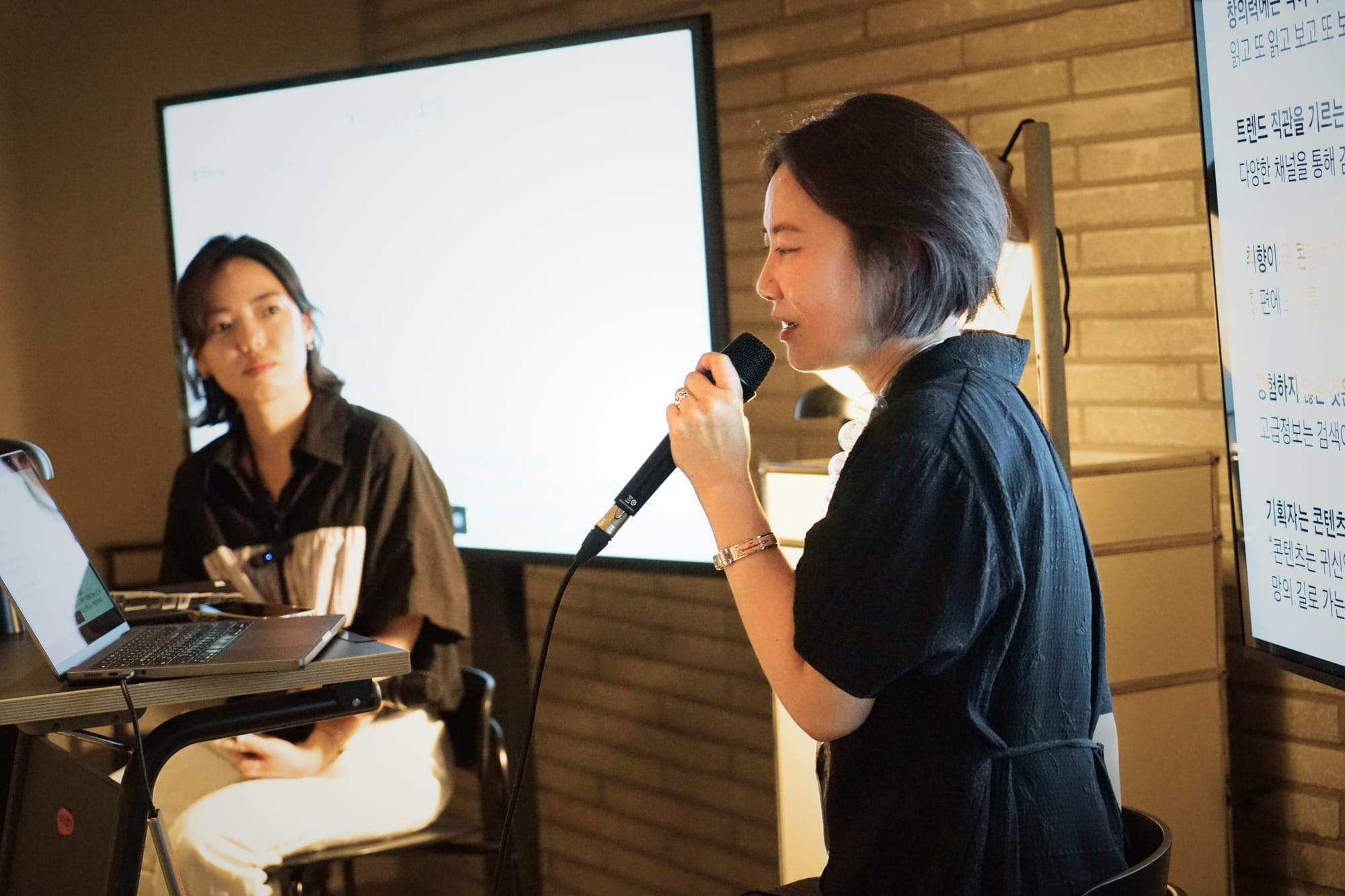 전은경 디렉터 강연 직업과 태도 이야기 ANTIEGG Gathering