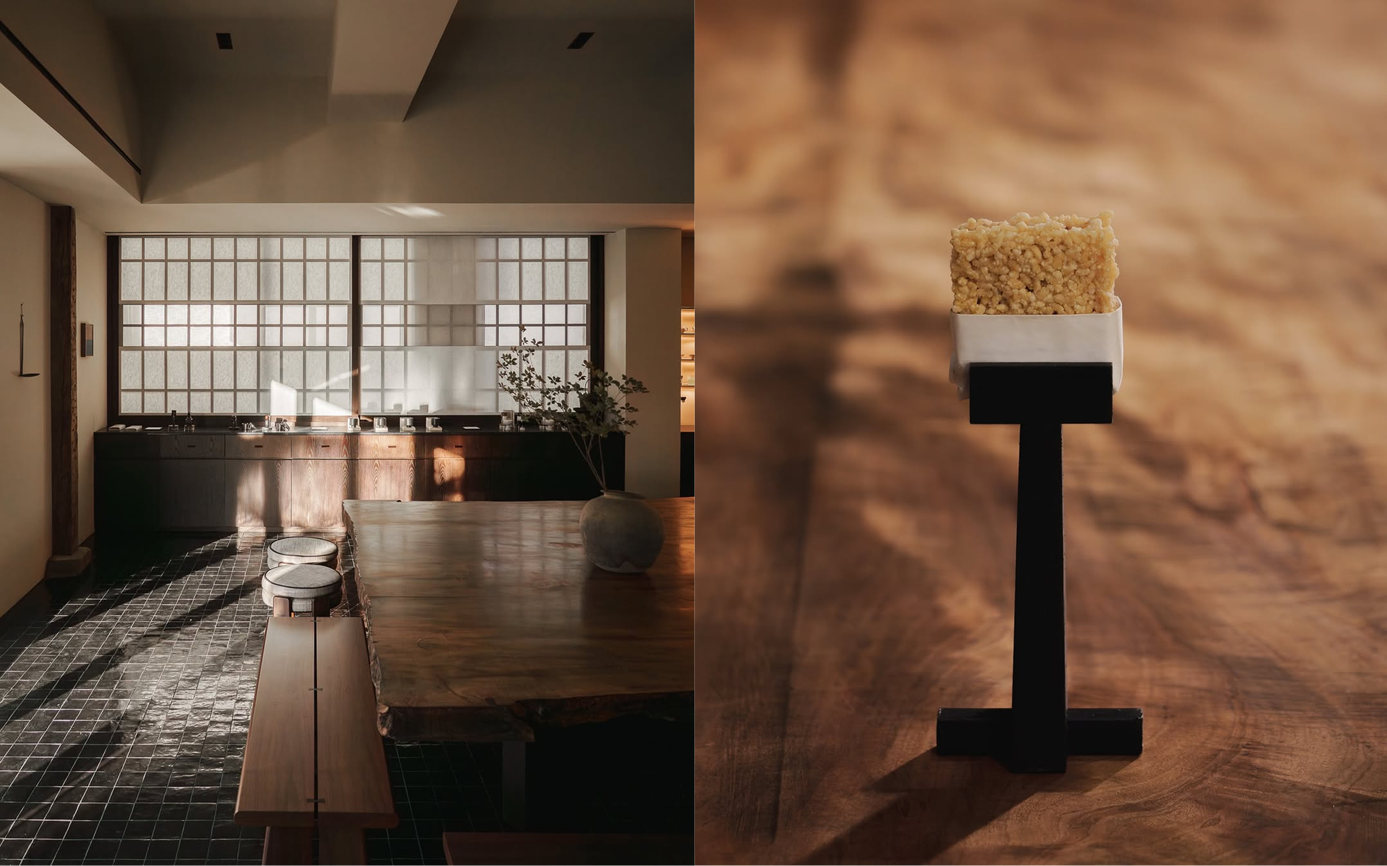 무미다점, 이스턴에디션