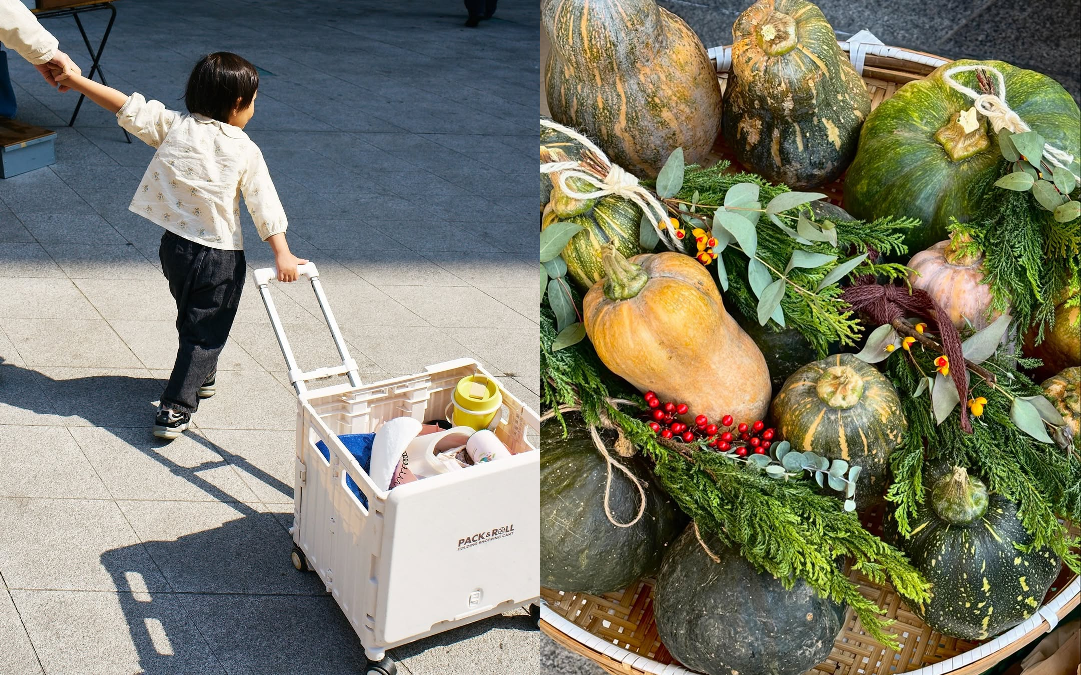 농부시장 마르쉐 DDP