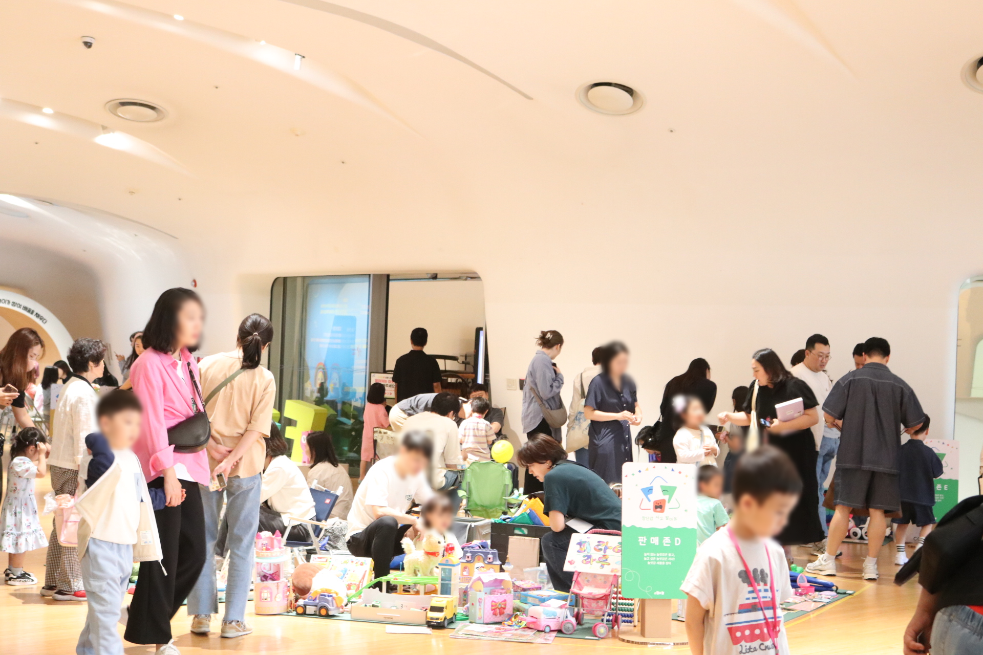 DDP 어린이디자인놀이터 디키디키 행사 키마키마 모습