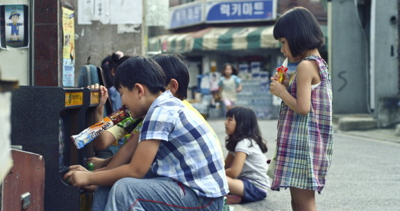 이미지 출처 : 영화 '콩나물' 스틸컷